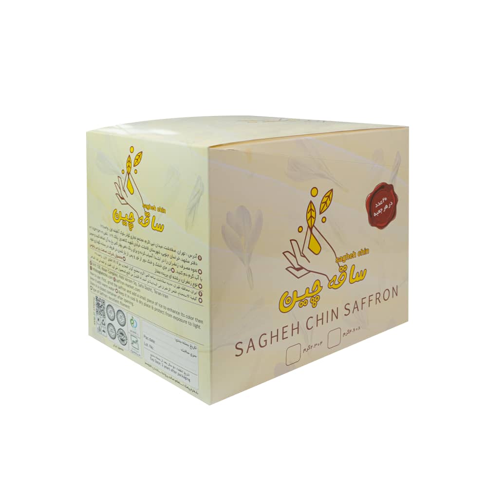 زعفران جعبه ای نیم مثقالی - زعفران ساقه چین - زعفران جعبه ای