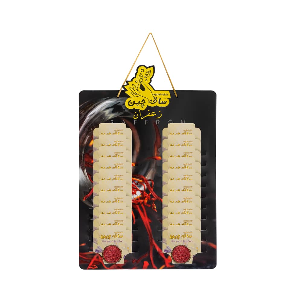استند زعفران نیم گرمی - زعفران مارکت