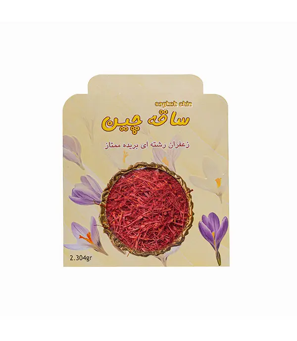 &#x632;&#x639;&#x641;&#x631;&#x627;&#x646; 2.3 &#x6AF;&#x631;&#x645;&#x6CC; - &#x632;&#x639;&#x641;&#x631;&#x627;&#x646; &#x627;&#x631;&#x6AF;&#x627;&#x646;&#x6CC;&#x6A9; &#x633;&#x627;&#x642;&#x647; &#x686;&#x6CC;&#x646;