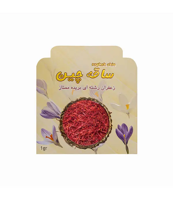 &#x632;&#x639;&#x641;&#x631;&#x627;&#x646; 1 &#x6AF;&#x631;&#x645;&#x6CC; - &#x632;&#x639;&#x641;&#x631;&#x627;&#x646; &#x627;&#x631;&#x6AF;&#x627;&#x646;&#x6CC;&#x6A9; &#x633;&#x627;&#x642;&#x647; &#x686;&#x6CC;&#x646;